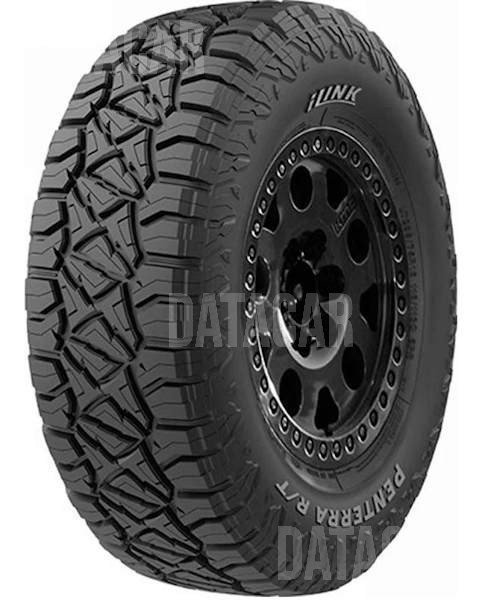 Penterra R/T